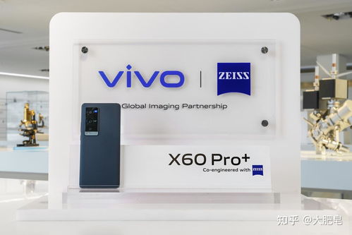 一部让我爱上超广角摄影的手机 vivo X60 Pro 专业影像旗舰发布