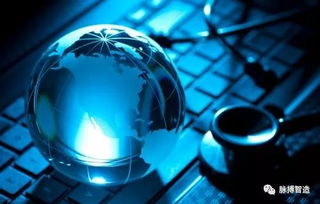 工业互联网落地 以标准化基石为锚，让科技创新可触可感