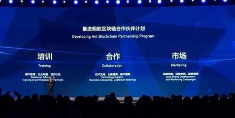 科技之光闪耀乌镇 2018世界互联网大会领先科技成果深度解读