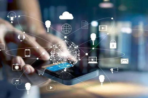 工业互联网创新发展20问 软硬件技术开发的融合与突破