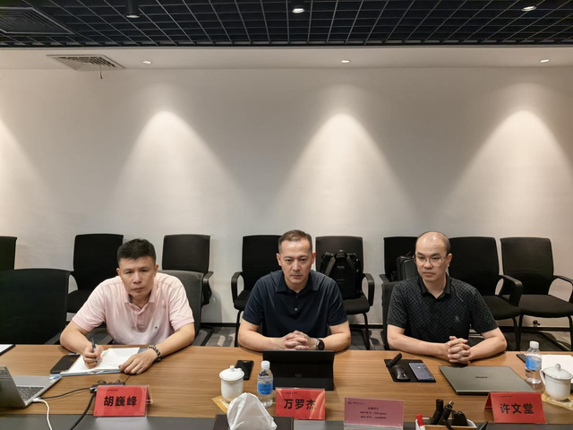 创新资源集成 | 科技园G60大学“科创源”项目对接会成功举办 互联网科技创新软硬件技术开发
